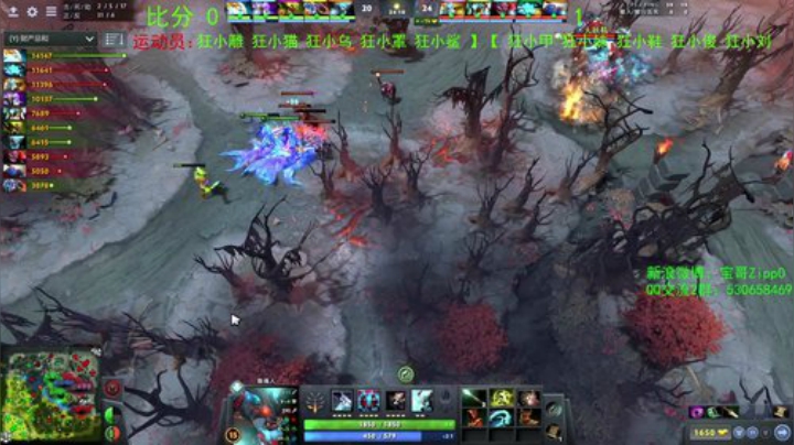 【DOTA2】ZippO宝哥的精彩时刻 20201227 22点场