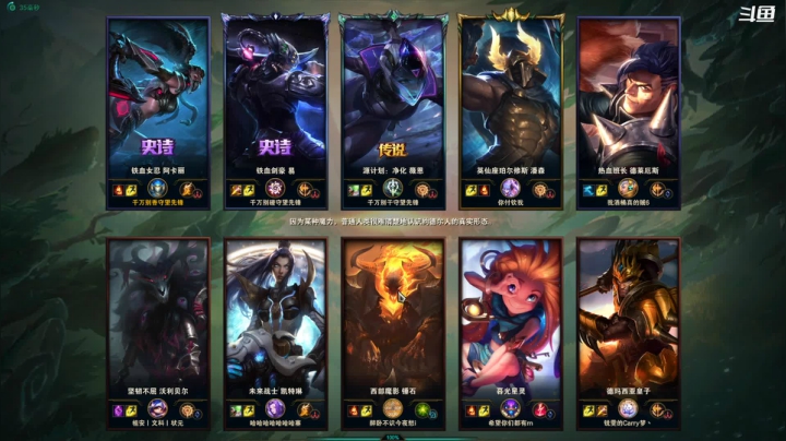 【2020-12-27 11点场】翔少丷：翔少的游戏时间