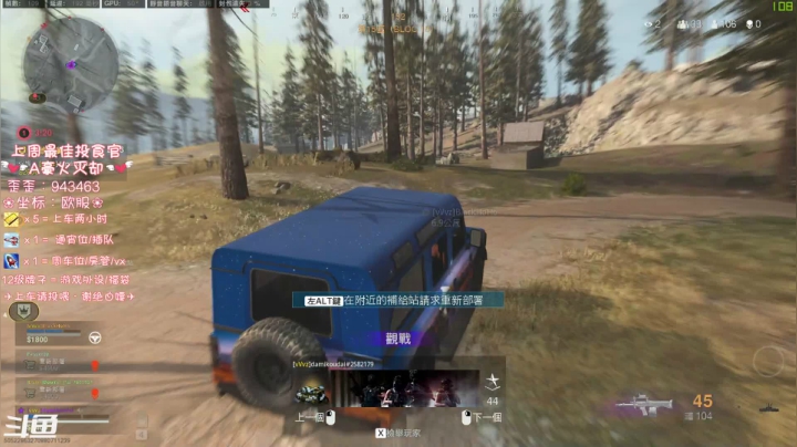 【2020-12-26 21点场】猫系女友笑酱酱gf：有车位-秃头老baby喊你通宵啦~