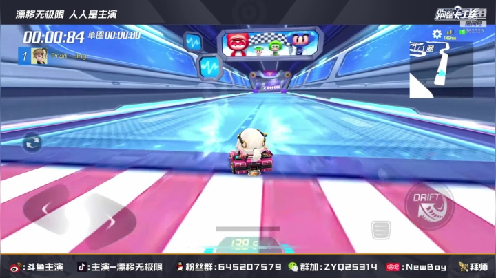 【2020-12-27 15点场】DY主演：正反马老二都有了，今日份排位练车