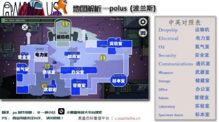 网络不太好 有点小卡
