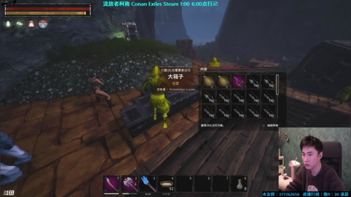 【2020-12-26 23点场】主播Se7en：Se7en ：圣诞节快乐~