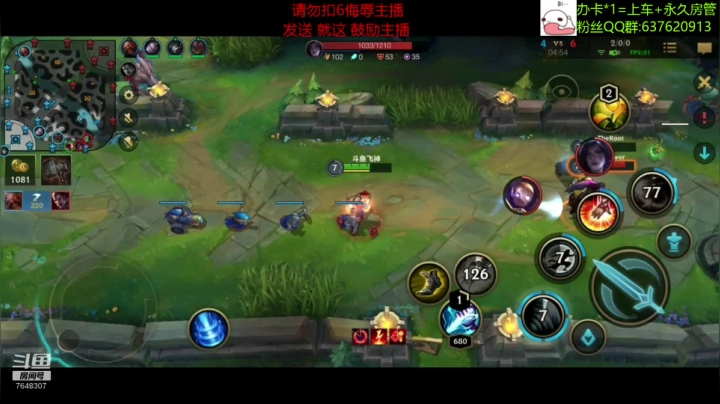 【2020-12-19 20点场】NGS飞神：【视频轮播】办卡上车！小号带粉啦~