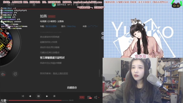 【2020-12-26 22点场】清蒸甲鱼汤：甲鱼：不想洗头，大光明一哈吧