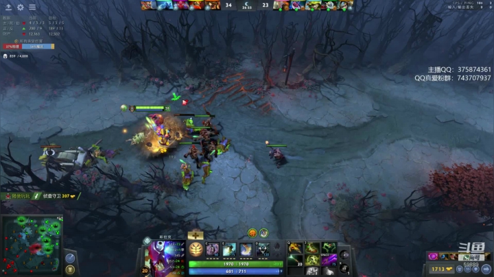 【2020-12-27 14点场】亚瑟归来丶：小鱼王 排名局吃