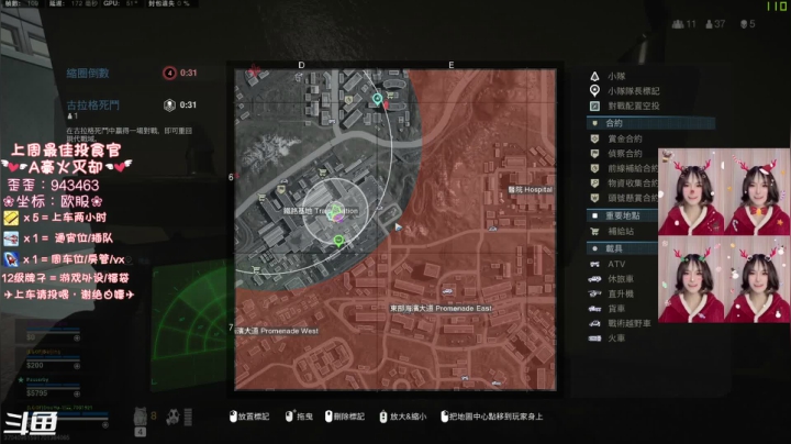 【2020-12-26 02点场】猫系女友笑酱酱gf：有车位-秃头老baby喊你通宵啦~