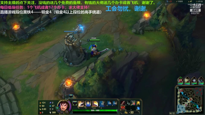 中单盖伦对线三只手