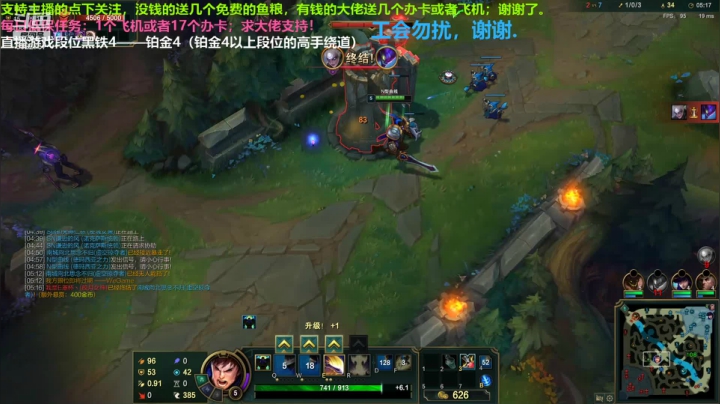 中单盖伦对线皎月