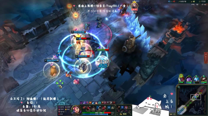 【2020-12-27 09点场】罒x罒：龅牙：电一大乱斗❤️龅牙！吃雪球的王！
