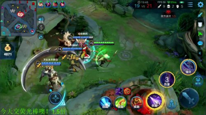 【王者荣耀】骚白的精彩时刻 20201227 22点场