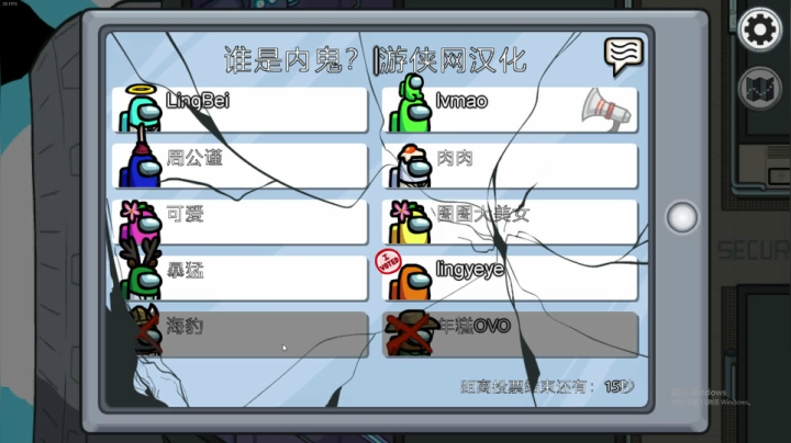 【2020-12-27 20点场】海豹zzz：或许这就是棋王吧