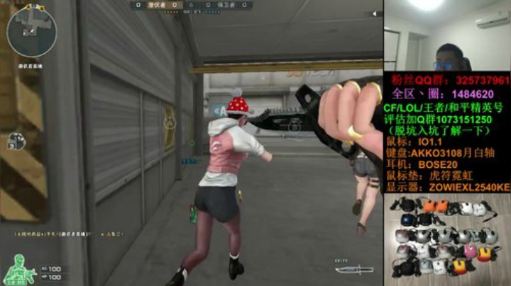 点赞