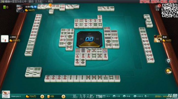 【欢乐麻将】靓旭的精彩时刻 20201227 00点场