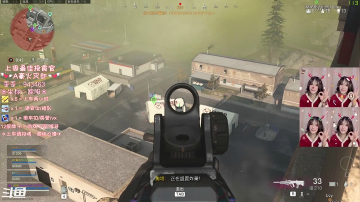 【2020-12-25 05点场】猫系女友笑酱酱gf：有车位-秃头老baby喊你过平安夜