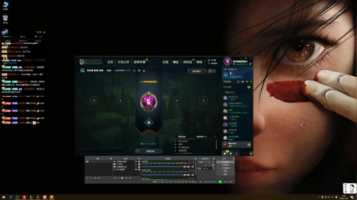 【2020-12-27 05点场】她打了个嗝儿：小丑只有我自己