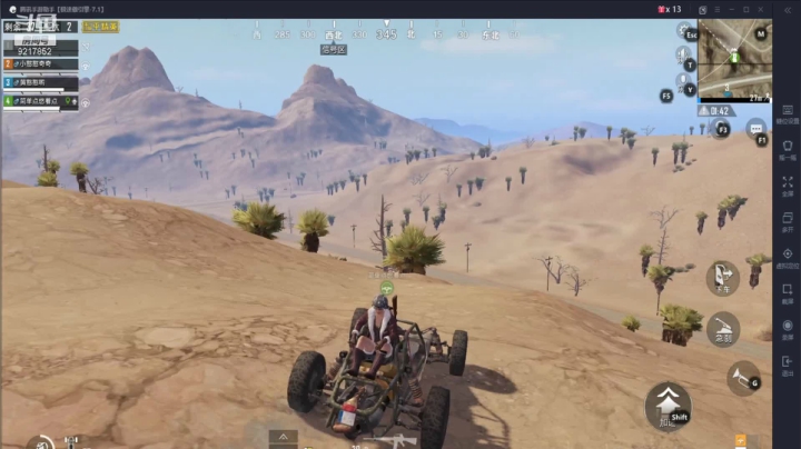 【2020-12-21 00点场】沙砾中的奇奇：随便上上分 9217852