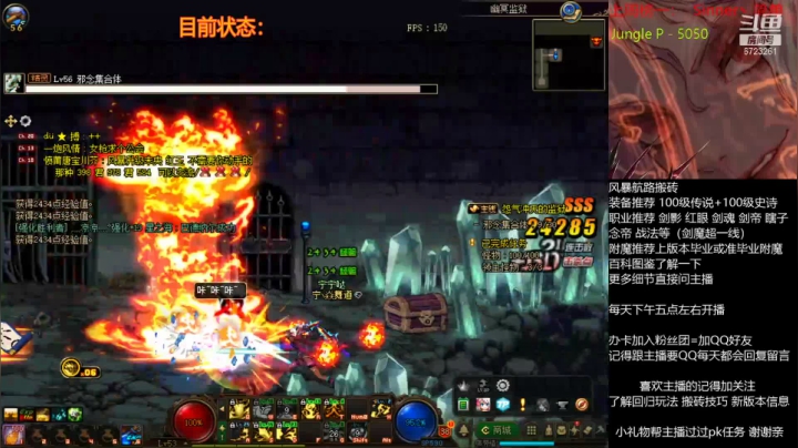 【2020-12-25 19点场】宁宁是一只魔剑：搬砖，宁宁的搬砖聊天室