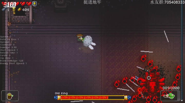 【2020-12-26 19点场】金聚德烤鸭：今天是跳高的神!