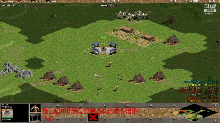 【2020-12-27 20点场】RBT明火：用户7095769578的直播间