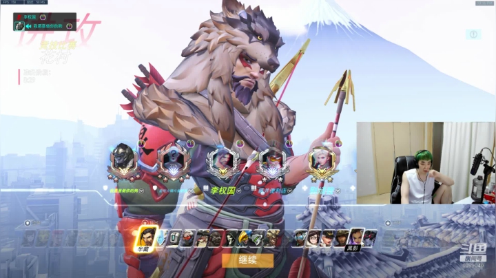 【2020-12-26 21点场】CK小青蛙：亲密度1.5倍速度来打卡！