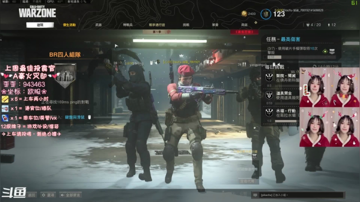 【2020-12-25 01点场】猫系女友笑酱酱gf：有车位-秃头老baby喊你过平安夜