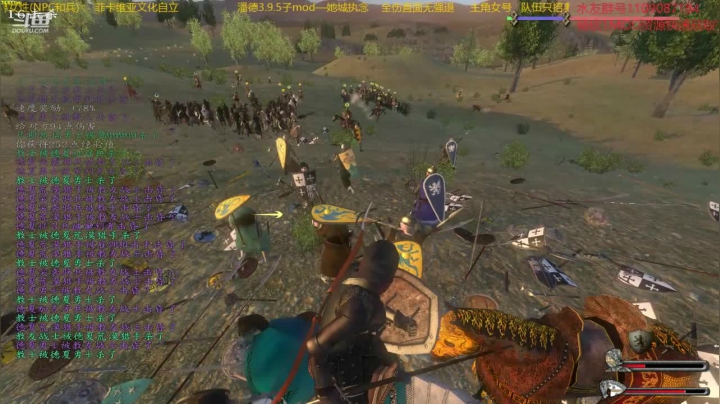 【2020-12-26 17点场】鹰DDDDD：静若处子，动若脱兔