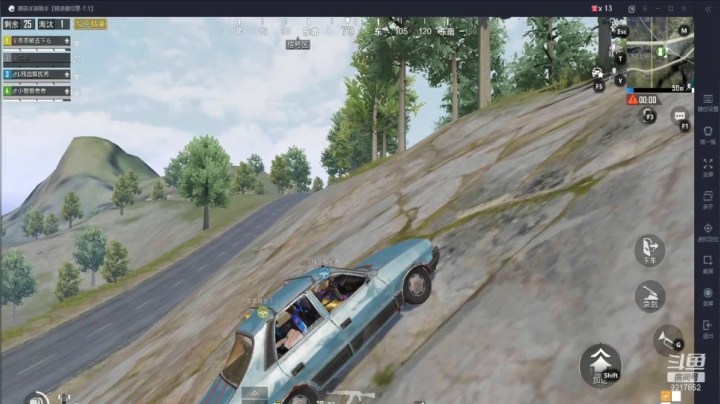 【2020-12-26 22点场】沙砾中的奇奇：菜菜来了，他来了