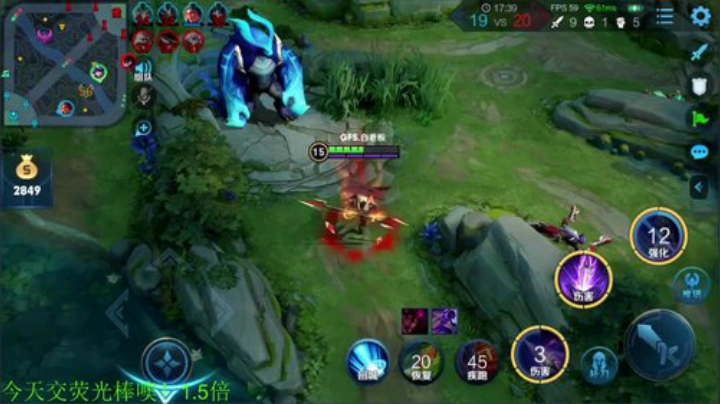 【王者荣耀】骚白的精彩时刻 20201227 22点场