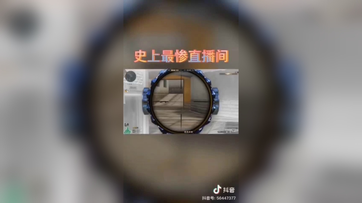 看一次笑一次,是我笑点低吗?