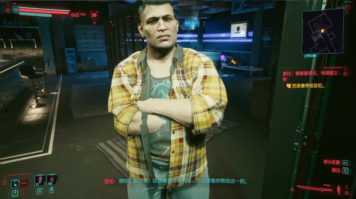 【2020-12-26 11点场】禹幻：最高难度叮达人