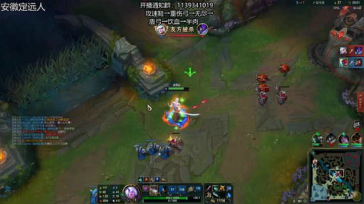 【英雄联盟】凉风亚索yasuo的精彩时刻 20201227 01点场