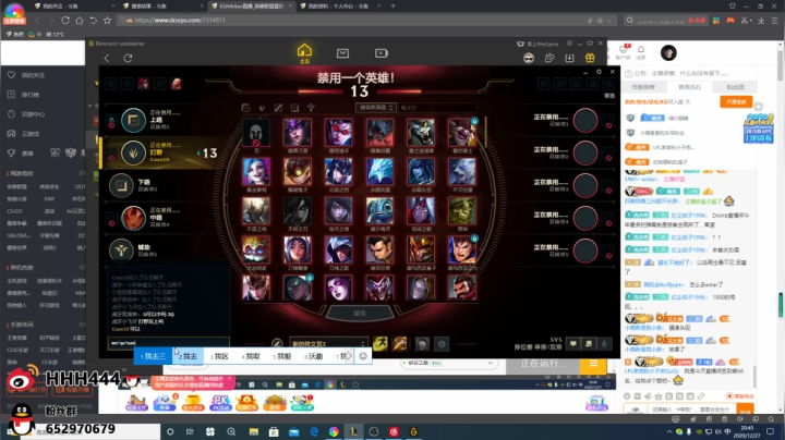 【2020-12-27 20点场】ESH4cker：圣诞节快乐 7314971