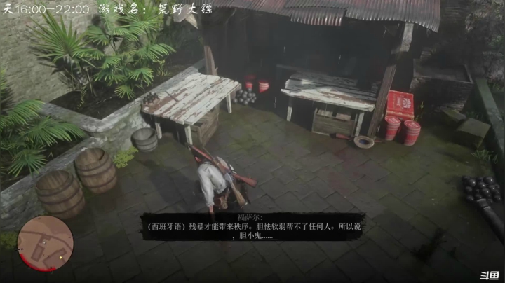 【2020-12-27 20点场】叫小猪吧：目标：一个月速通深海迷航！