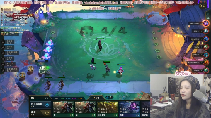 【2020-12-27 00点场】清蒸甲鱼汤：甲鱼：不想洗头，大光明一哈吧