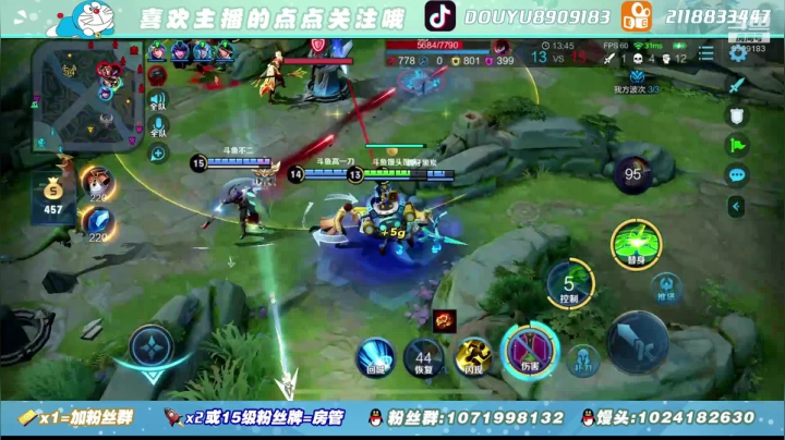 【2020-12-26 11点场】馒头馒头馒头头：馒头头：继续碰碰车