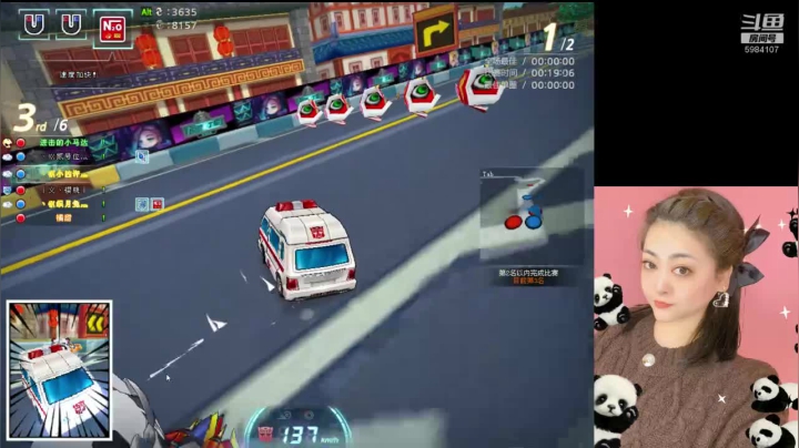 【2020-12-26 12点场】韵味64426：干掉他，巨无霸