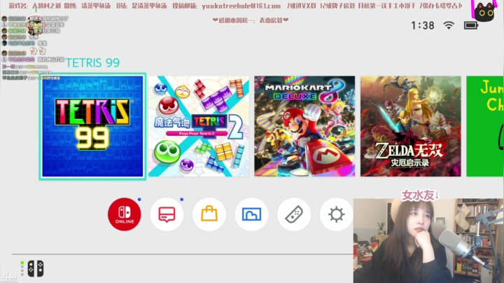 【2020-12-26 00点场】清蒸甲鱼汤：甲鱼：圣诞快乐ฅ•̀∀•́ฅ