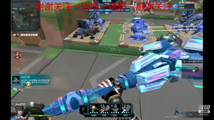 【2020-12-26 21点场】猪神君：最近比较喜欢听怀旧经典金曲