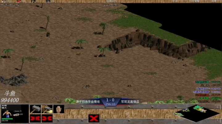 苏盟群娱乐局军哥组3：2狙击手组