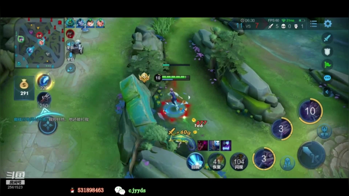 【2020-12-25 23点场】冲酱ccc：微信区2500分巅峰赛！