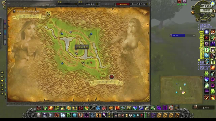 【2020-12-27 19点场】魔兽世界小小火：阿拉希取胜的关键-走位大于PK