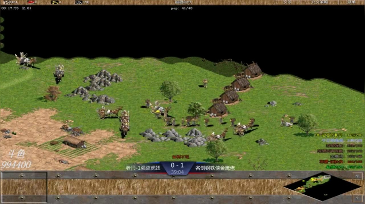 苏盟群娱乐局名剑组3：2潮老师组