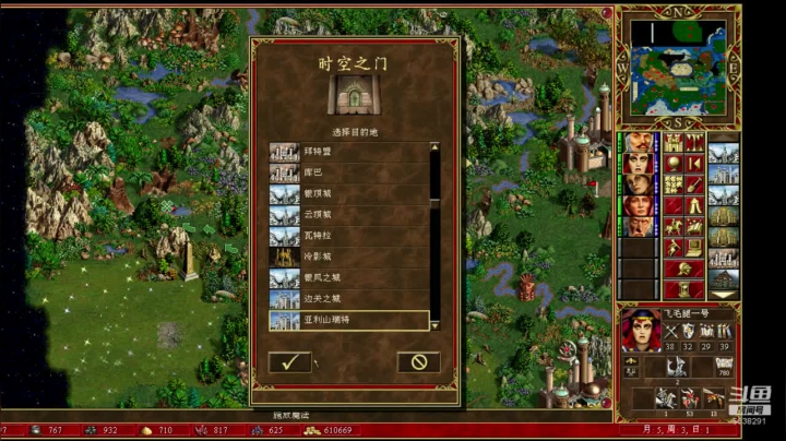 【2020-12-26 16点场】一个老年人的情怀游戏：老人  老歌  老游戏