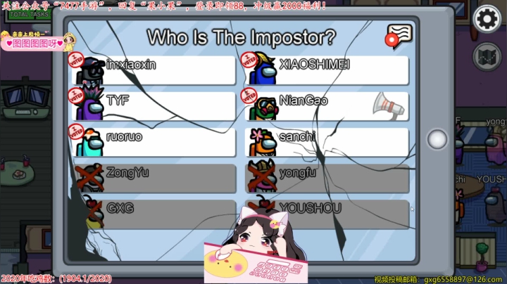 【2020-12-26 23点场】果小果是个弟弟：果小果：1.2倍亲密度！！周末快乐~