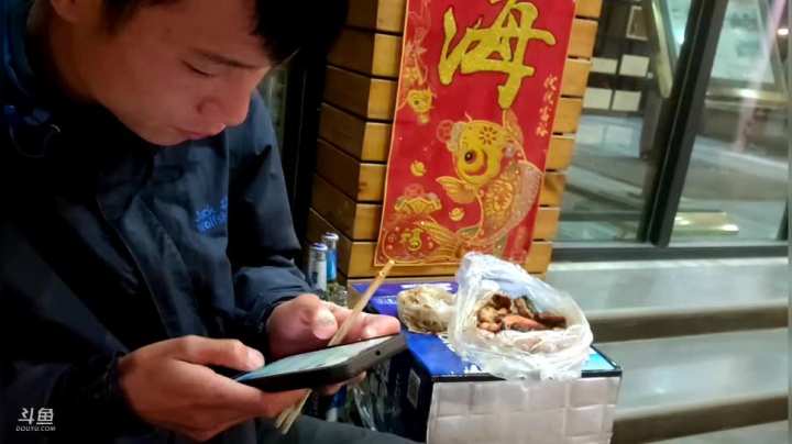 【2020-12-27 02点场】叶子户外：《纪实直播》德宏到西双版纳，芒市