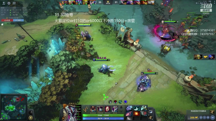 【2020-12-26 01点场】亚瑟归来丶：小鱼王 5800-6000