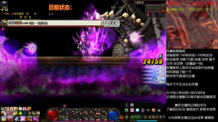 【2020-12-25 23点场】宁宁是一只魔剑：搬砖，宁宁的搬砖聊天室