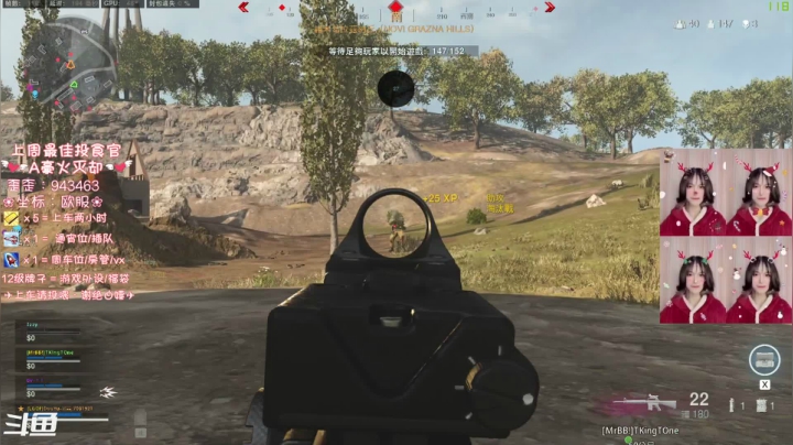 【2020-12-25 03点场】猫系女友笑酱酱gf：有车位-秃头老baby喊你过平安夜