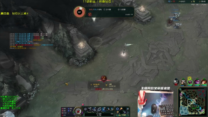 【2020-12-25 11点场】弘诺阿巴皎月：S7峡谷最高分皎月，每天早上八点独特理解