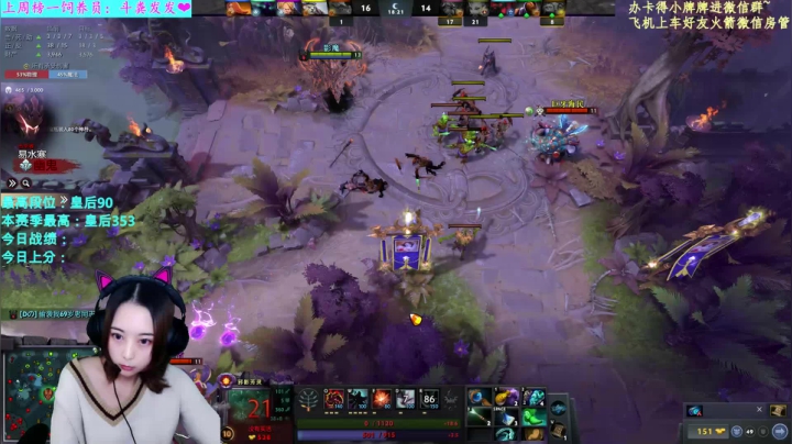 【2020-12-26 23点场】汐湲是小考拉：【汐湲】12.26～跨年倒计时了呀